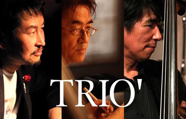 TRIO2016bpc